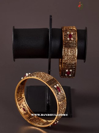 Bangles